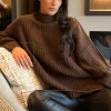 Chocolate Mock Neck Oversized Knit Jumper